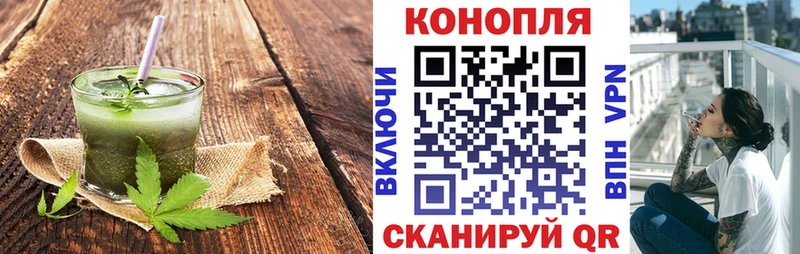 Cannafood марихуана  ссылка на мегу зеркало  Белоусово 