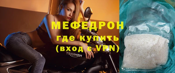 гашиш Абинск
