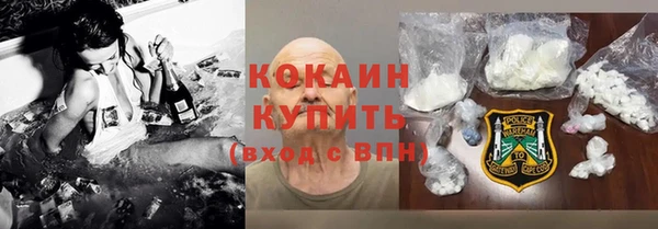 гашиш Абинск
