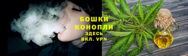 гашиш Абинск