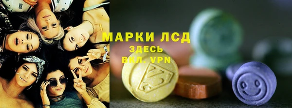 гашиш Абинск