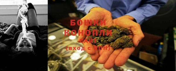 кокаин премиум Саяногорск