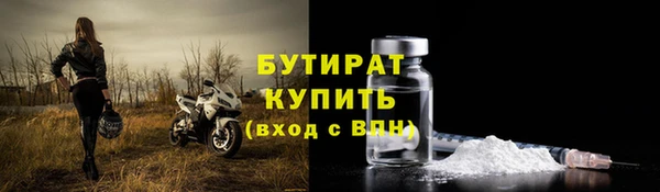 гашиш Абинск