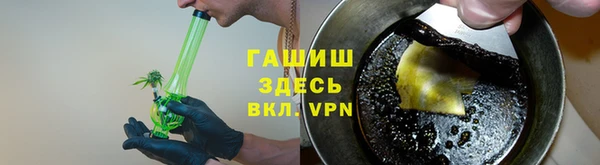 spice Сатка