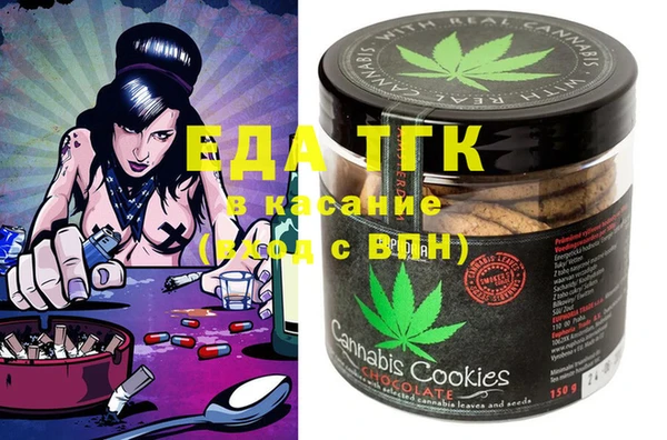 гашиш Абинск