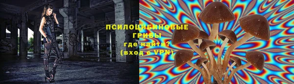 меф Абдулино