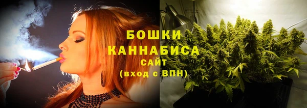 меф Абдулино