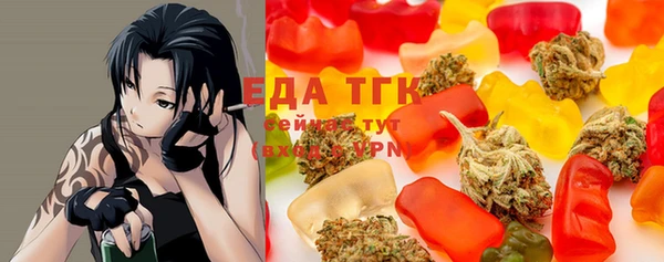 гашиш Абинск