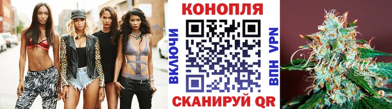 дарк нет клад  Белоусово  МАРИХУАНА Amnesia 